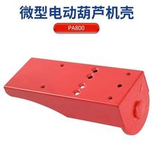 ΢��늄Ӻ��J�C��䓽z�K��Ͳ늄Ӻ��J�����λ�ܼ��õ��C����