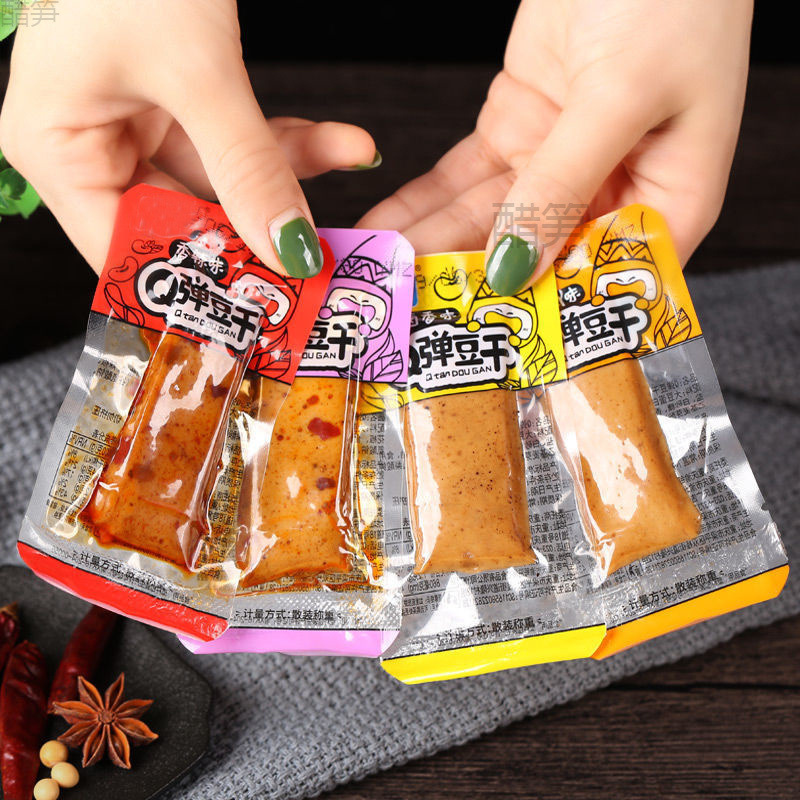 q弹豆腐干麻辣小吃手磨嫩豆干休闲好吃的零食解馋宿舍零食小包装