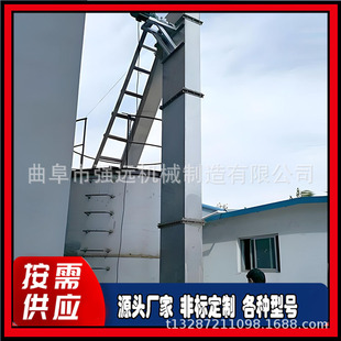 Biomass Pellet Bucket Elevator Belt Plastic Bucket Elevator Feed Canning Loader