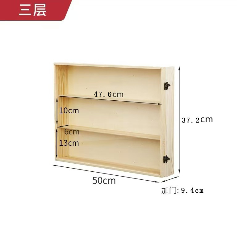 泡泡玛特展示架木质多层盲盒收纳架挂墙式手办展示柜小汽车展示架|undefined