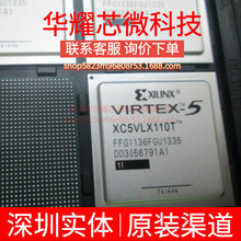 XC5VLX110T-1FFG1136I ȫ��ԭ�b ���bBGA-1136 �ɾ���߉݋����