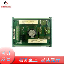 �������r�_��ݷ��ǰ�E154554 SH-A OT-02���ݰ� ����0T-02