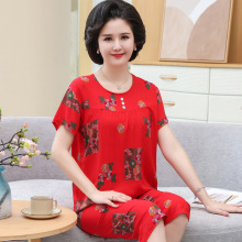 ⴩baҾӷ޾IļŮʿdI˯