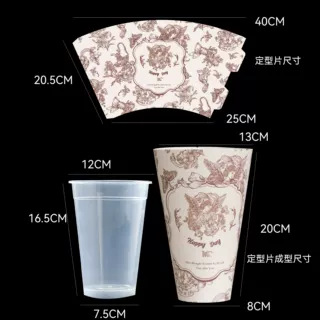 Séptimo color cordier leche de té helado taza de té de leche artefacto de embalaje de flores taza fija florista diy hecha a mano