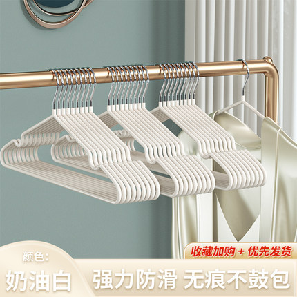 크림 화이트