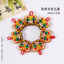 ���繝����K���diy�ֹ������̽����^����������ҵ���С���