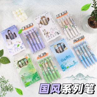 �Ї��L�ٸɰ������ԹP�W�����ó�����Ů�����ֵ혻��ڹPܛ�z�o��