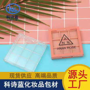 ���A��Ԋ�{�ܘI�S��ֱ�� �¿� 9ɫ�ʊy��Ӱ�С��۵׺��������l��