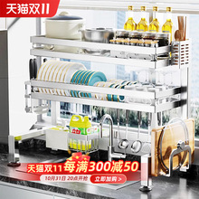 ���P䓏N��ˮ������ܶ๦��ϴ���ˮ�ط�����P�rˮ�ռ{���