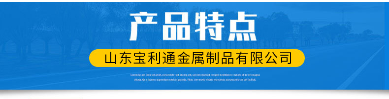 详情_04
