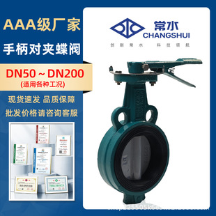�ք��p���pƫ���о��ֱ����A���yD71X-10/16Qܛ�ܷ���ī�T�FDN100