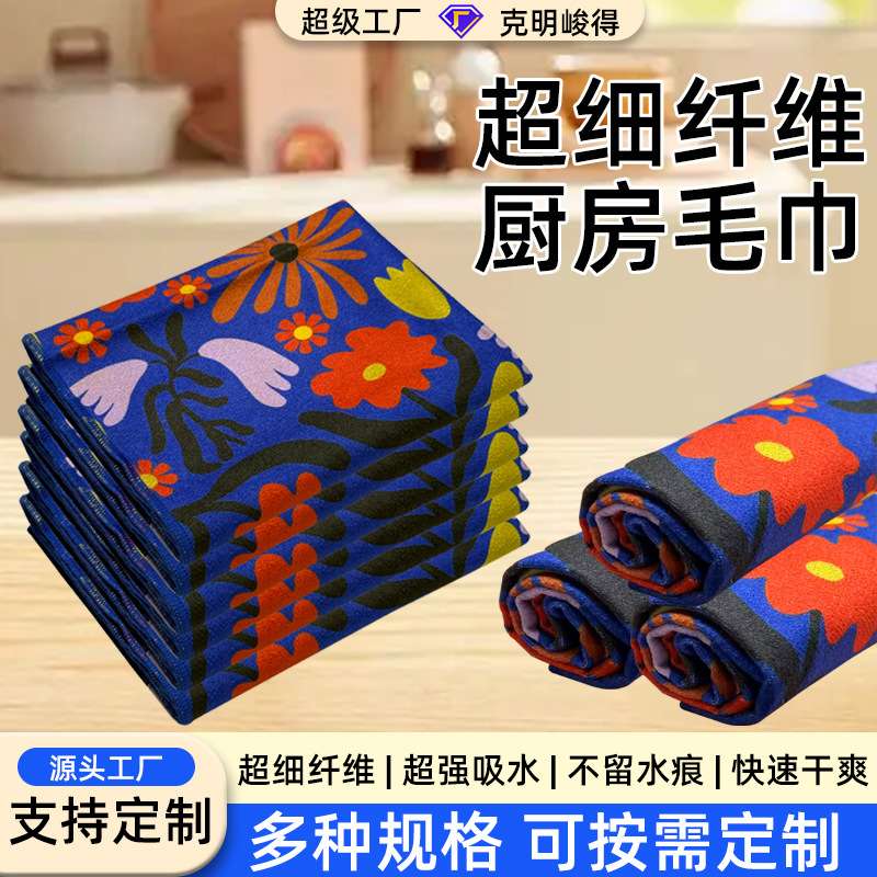 ֱϸά˫ӡϲëٸɻ˶ë