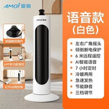 �����Z���b����ʽȡů���k����ʽ�ů����������ů�L�C�YƷ���l