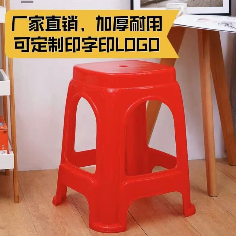 Оптовые утолщенные пластиковые высокие стулья от производителя для праздничных мероприятий, мастер-классов, мобильных банкетов и продуктовых киосков, складные, с гравировкой логотипа.