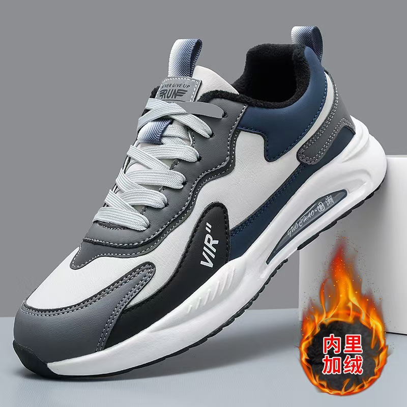 그레이 가죽 플러스 벨벳 8026