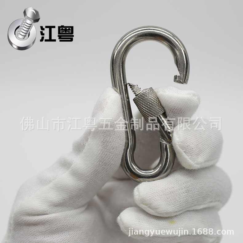 304不锈钢弹簧扣挂扣弹簧钩简易钩登山扣带螺扣钢丝绳快挂保险钩