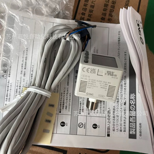 SMC���@�����_�P ISE20 ZSE20-N-M5-01-L ZSE20F-N-P-M-LB-LD-LA1