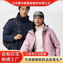 JBK8511 ��ɫ��q���׼�ɫ��ˮ���L��ů��q������