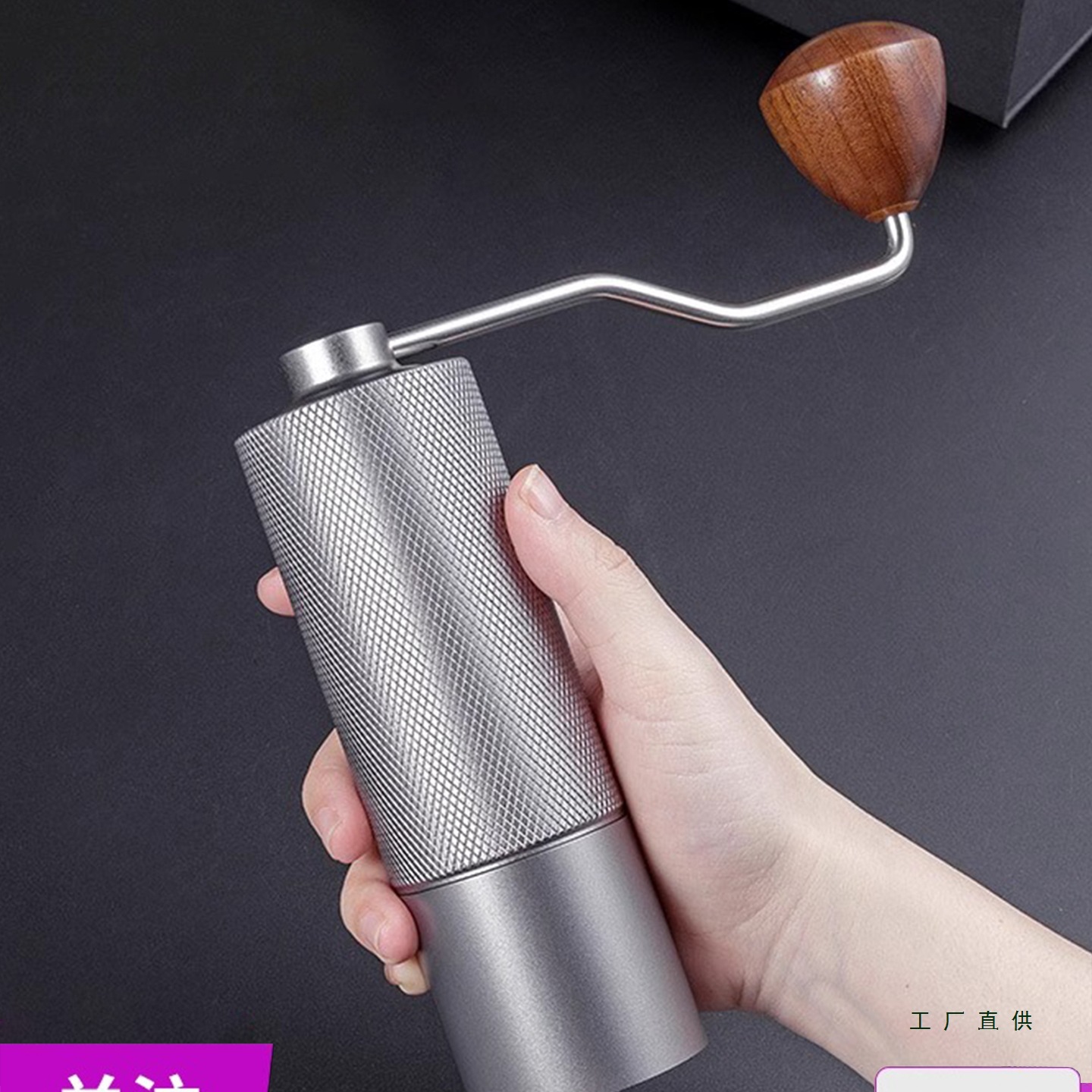 Cnc Magnetic Hand-Cranked Espresso Coffee Grinder Stainless Steel Grinding Core Outdoor Portable Hand-Cranked Coffee Grinder