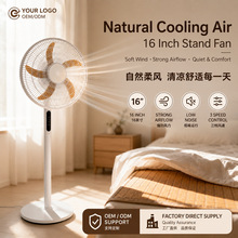 �羳����16/18�������ʽ�L�ȿ͏d�����L��