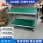 双层定制防静电铝合金周转车