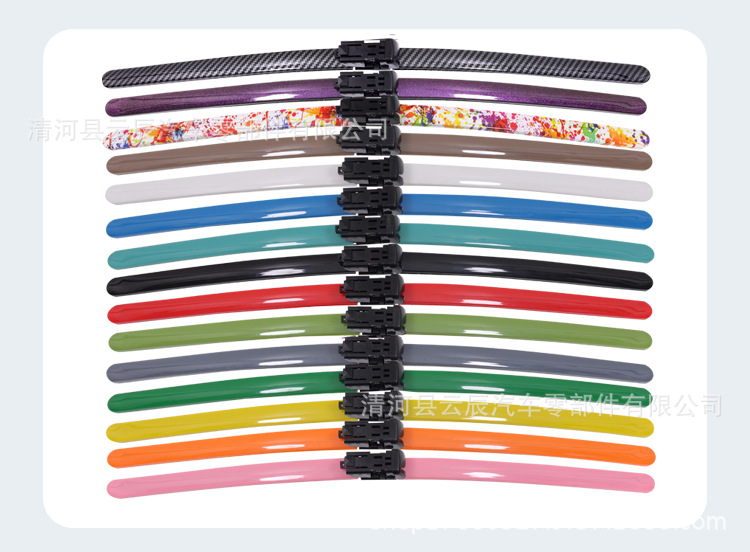 Colorful Carbon Fiber Wipers in Pink, Yellow, Blue, White, Orange, Purple, and Multi-Colors Suitable for All Car Models