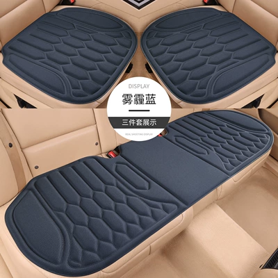 Seaweed Fiber Car Seat Cushion, Four Seasons Pad - haze-blue-three-piece-set-seaweed-fiberone-piece-moldinganti-slip-no-disassembly-piece