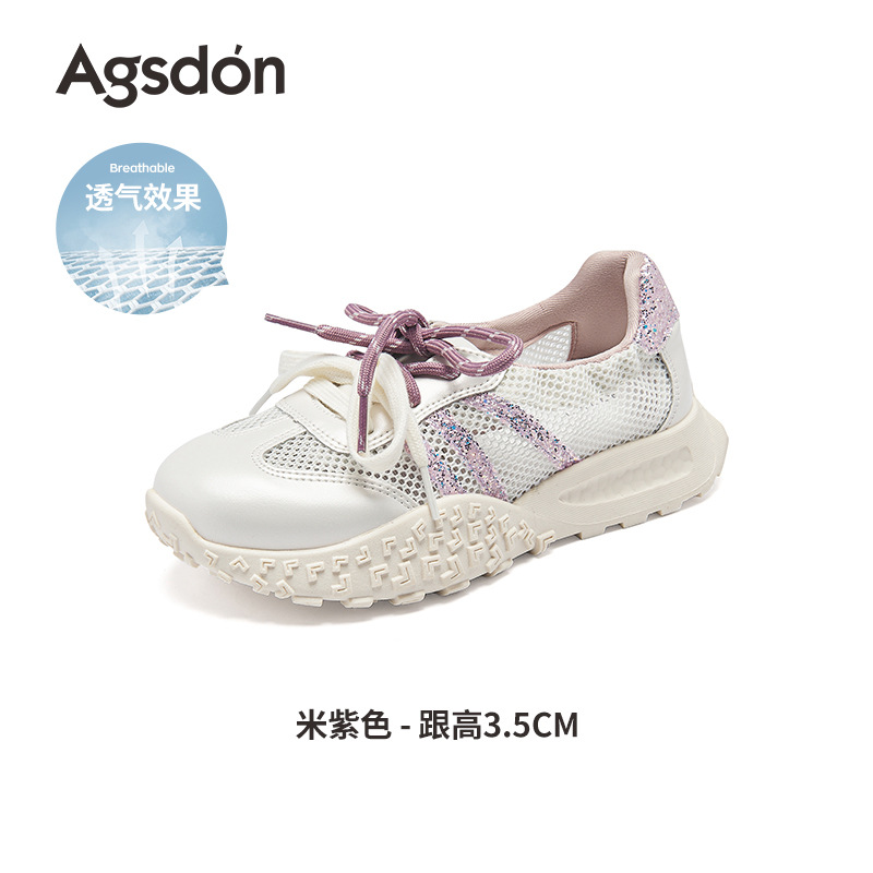 Augustion Little White Shoes Mujer 2025 Nuevo verano delgado malla hueca Forrest zapatos de entrenamiento zapatillas de suela gruesa