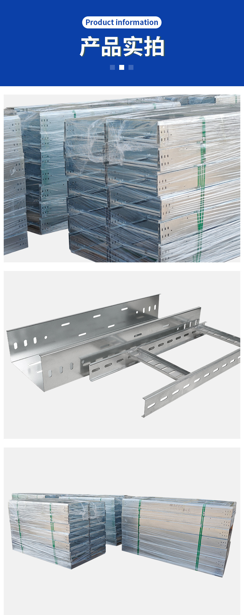 中道开程 (6).jpg