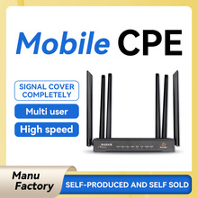 四网口高速插卡版全网通高速多增益天线户外路由器