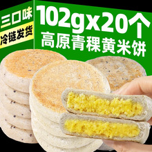 ũ��Ժ����������޼���С�����μ��ȼ�ʳ�����������ͽ�������