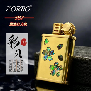 ��ף�ڡ�ZORRO���_z587�S�~ú�ʹ��C��ؐ�Ƕ���L�r���ͶY��ʿ