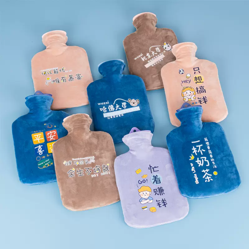 中号毛绒卡通加厚注水PVC热水袋布套礼品充水暖手宝冲水暖水袋