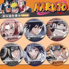 火影忍者雙閃鐳射徽章宇智波鼬佐助鳴人日向雛田寧次春野櫻75吧唧