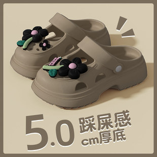 Baotou Croc Shoes Thick-Soled Sandals Women's Cute Cartoon Summer Heightening Outerwear Non-Slip Women's Slippers