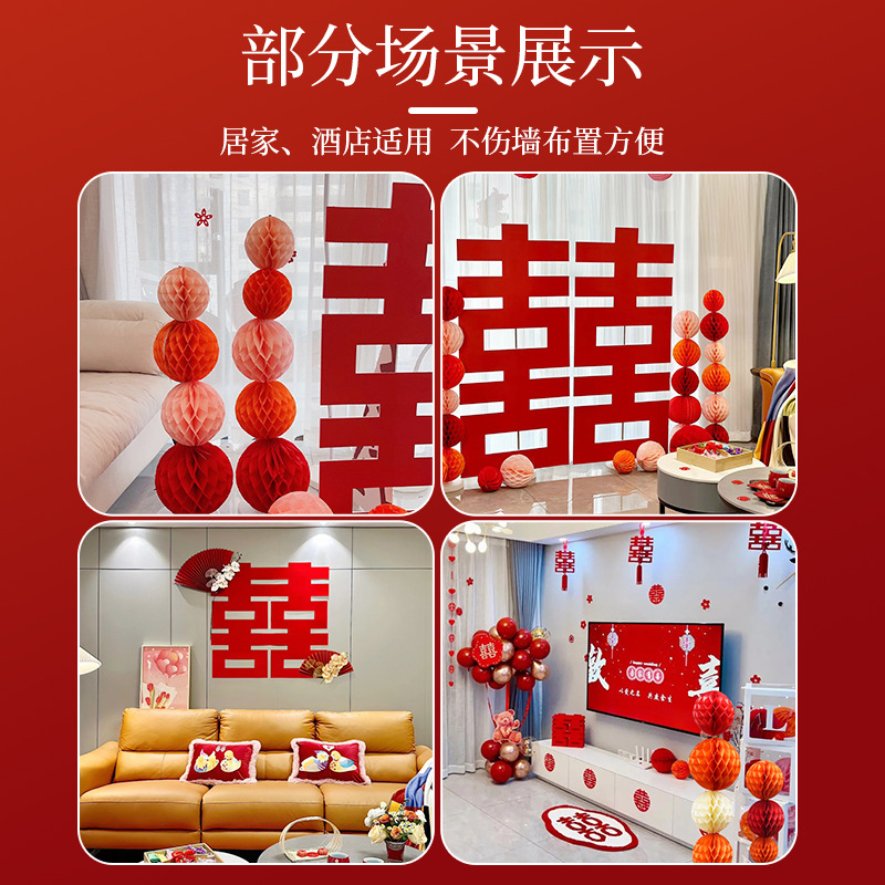 Decoración de la casa de boda, decoración de la casa de bodas, habitación de bodas