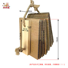 鸚鵡玩具八哥用品瓦楞紙啃咬磨牙麻繩鳥玩具跨境鸚鵡玩具bird toy