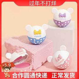 眼线;眉笔/眉粉;粉扑、美妆蛋