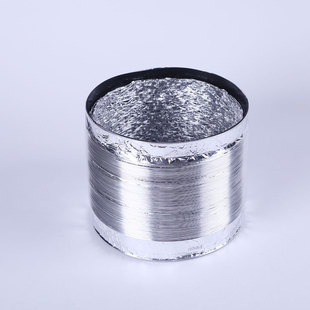 Fresh air system air duct aluminum foil pipe range hood exhaust pipe kitchen exhaust pipe thickened 150mm * 1.5 meters