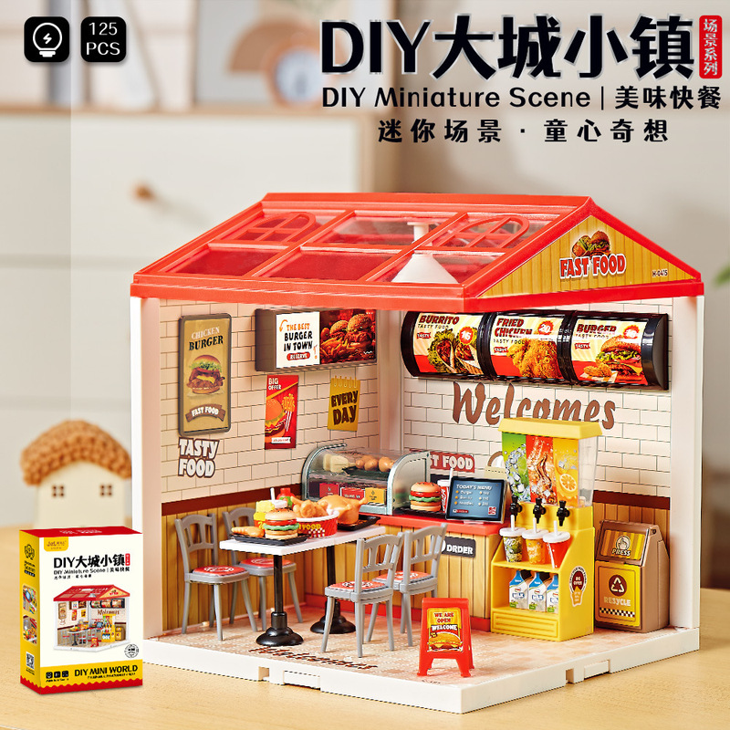 Jiaerle diy ビッグシティタウン子供用ままごとライトキャビンモデルシーンビルディングブロック知育玩具ギフト|undefined