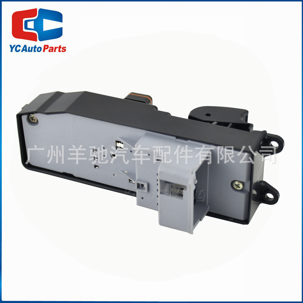 84820-26211 Interruptor de control principal del elevador de ventana eléctrica de conducción izquierda para Toyota Sea Lion KDH2 TRH2 image 5