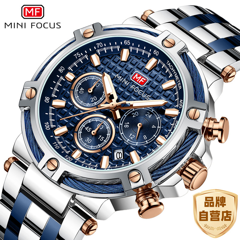 Mini Focus Brand Watch Casual Men's Watch Waterproof Quartz Watch Luminous Steel Band Men's Watch 0470g Mini Focus Brand Watch Casual Men's Watch Waterproof Quartz Watch Luminous Steel Band Men's Watch 0470g