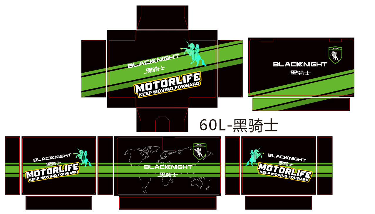 Tailbox Decals, Backrest, Leather Lining