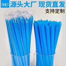 100 blue straw disposable individually packaged bubble tea s