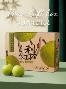 �������b�дXɽ�����ӶY��5-10��YƷ�пպ��漈�䶨 ��