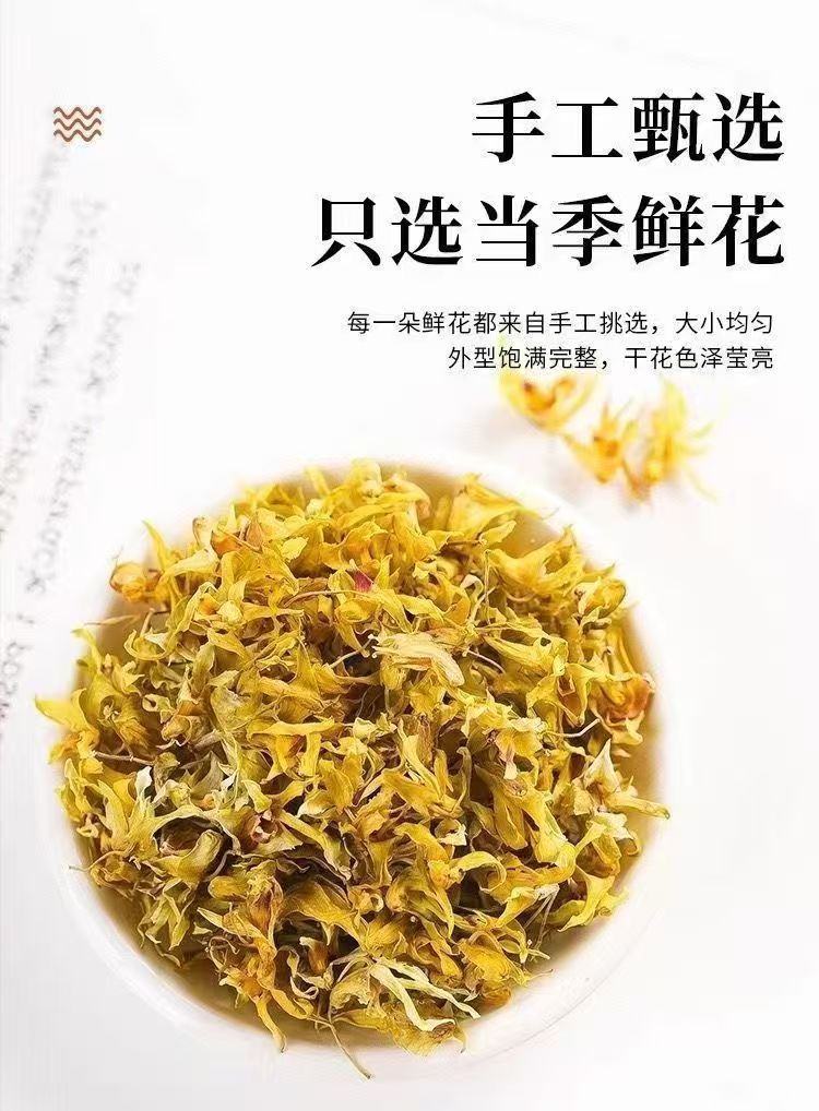 Tie Pi Shi Hu Dendrobium Flower Tea 12g Dried Huoshan Dendrobium Blossoms for Daily Herbal Infusions in use