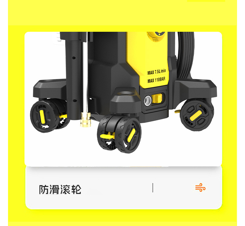 Shenkai High-Pressure Cleaning Machine, Household Car Washing Machine, 220V, Four-Wheel Portable Model, 1800W, Small Batch Minimum Order