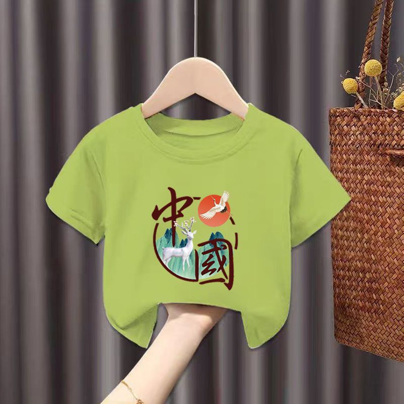 중국 사슴 아보카도 그린