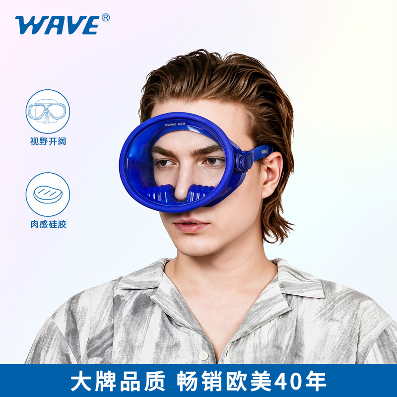 WAVE Panoramic Wide-View One-Piece Diving Mask, Silicone Diving Face Mask, Tempered Glass Fishing and Hunting Diving Goggles