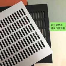 9YWȼ��홙�T͸��׸�Ű��L���μӺ��X�Ͻ�͸��W����ɢ��ͨ�L